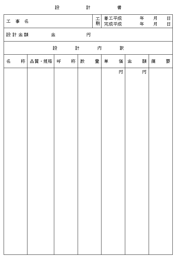 ʋLPl