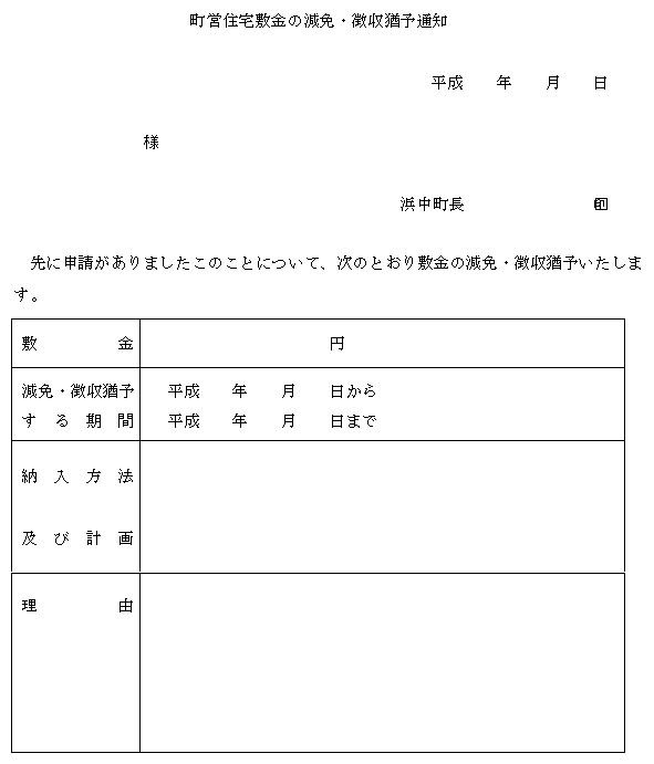 ʋLPU\Ql