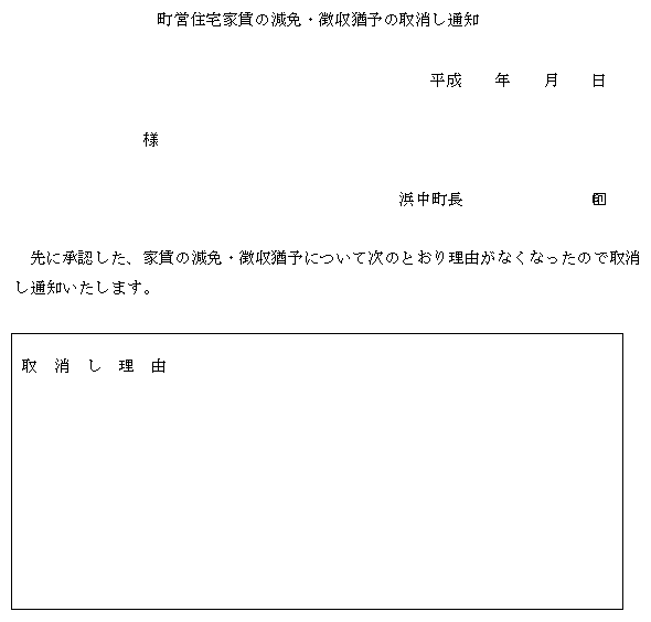 ʋLPWl