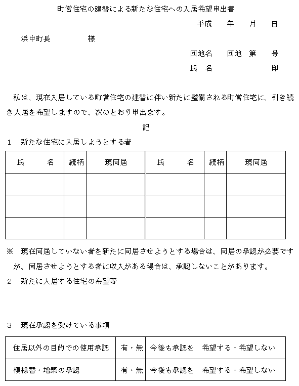 ʋLQPl