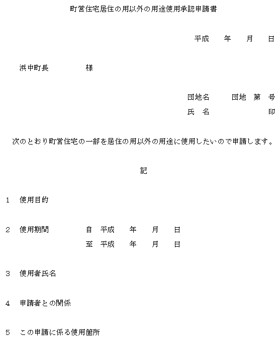 ʋLQQl