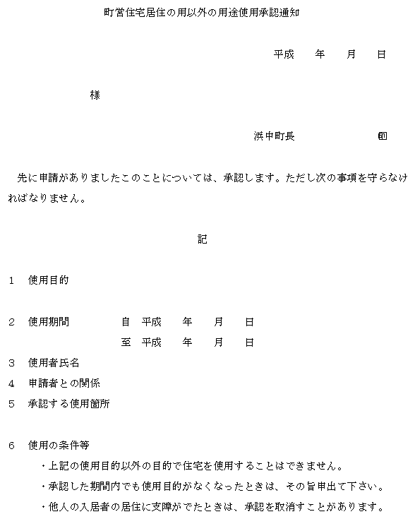 ʋLQRl