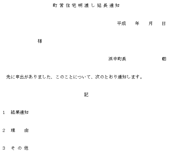 ʋLQWl