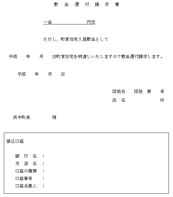 ʋLRQl