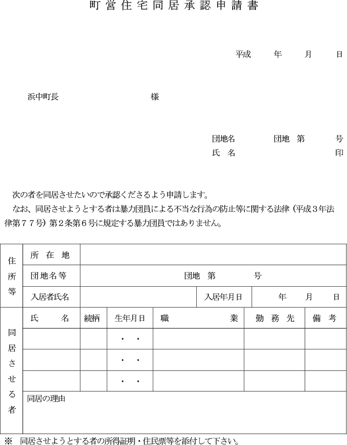 ʋLVl