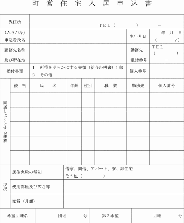 ʋLPl
