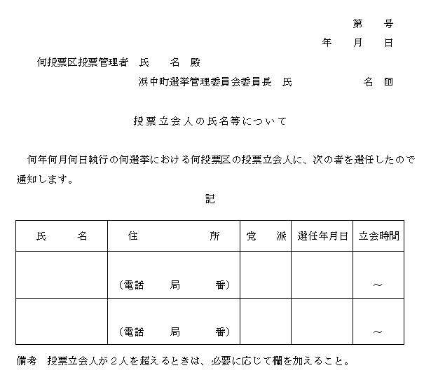 QQl