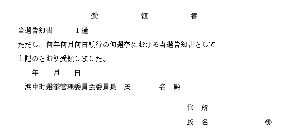 XPl