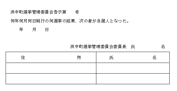 XQl