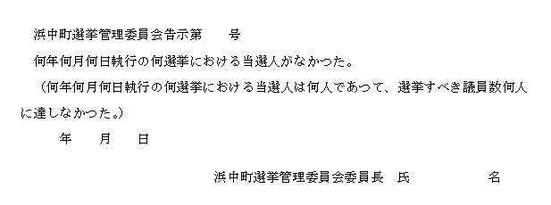 XTl