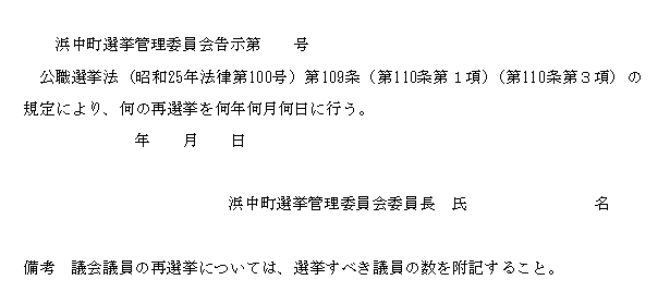 XWl
