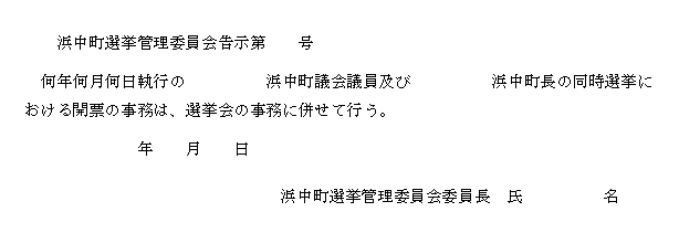 PPPl
