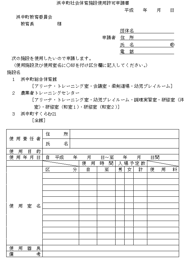 ʋLPl