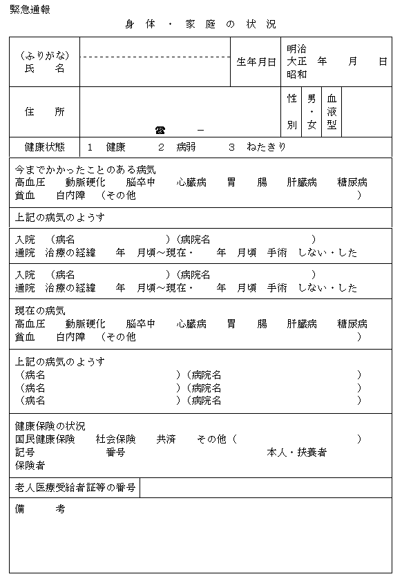 ʎPl