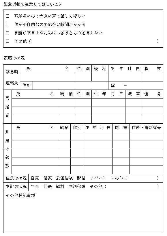 ʎPl
