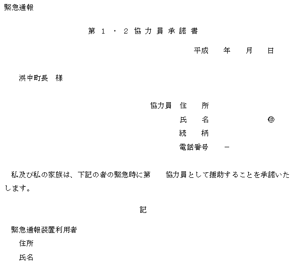 ʎQl