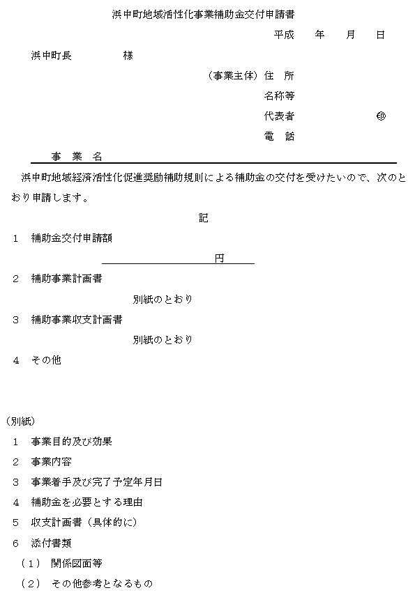 ʋLPl