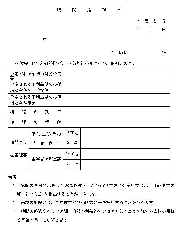 ʋLPl
