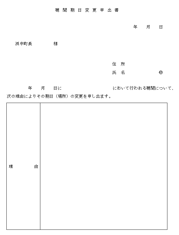 ʋLQl