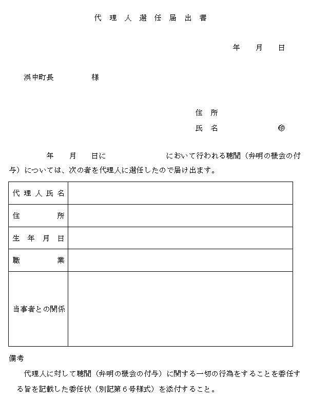 ʋLTl