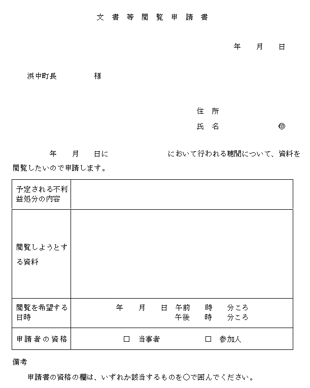 ʋLPPl
