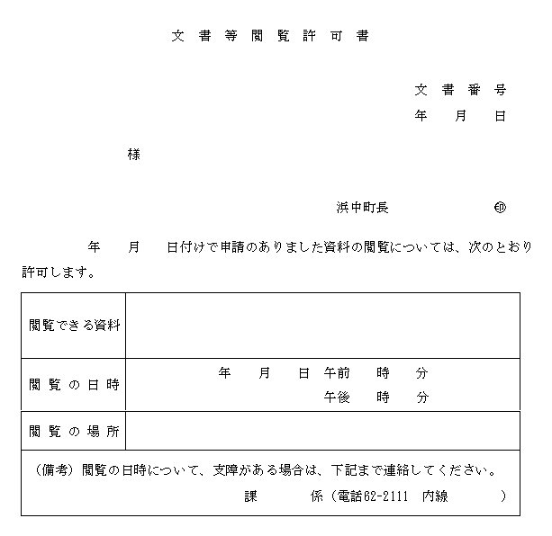 ʋLPQl