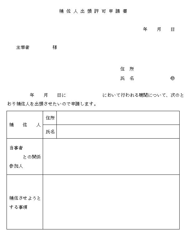 ʋLPRl