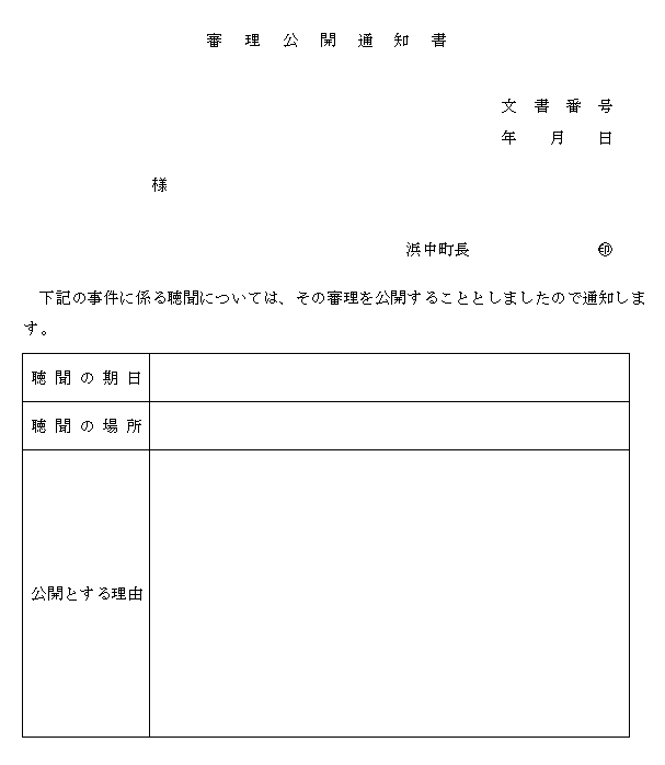 ʋLPTl