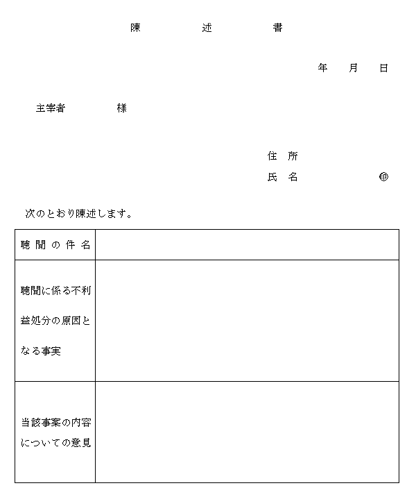 ʋLPUl