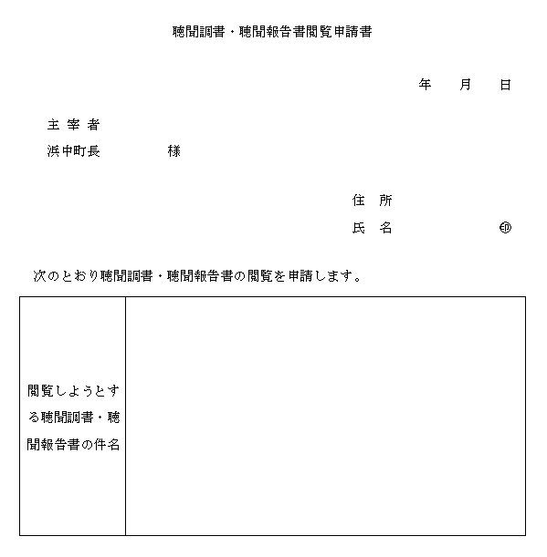 ʋLQOl