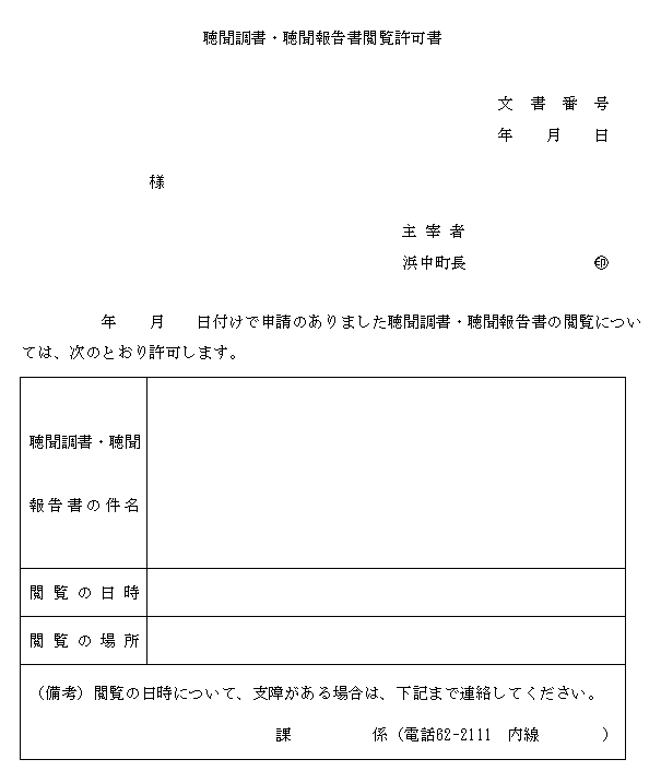 ʋLQPl
