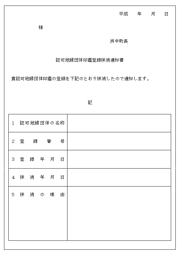 lU