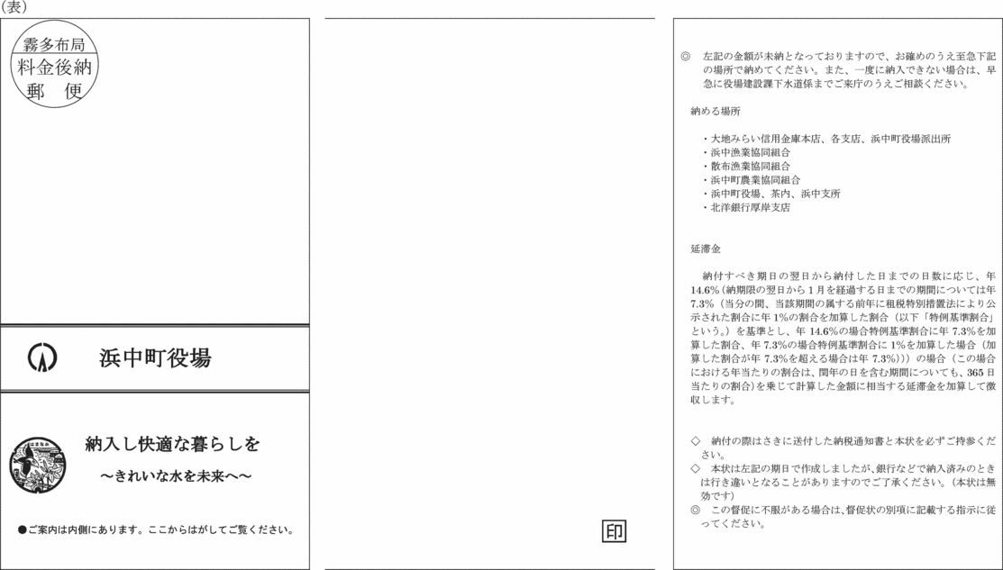 QQl