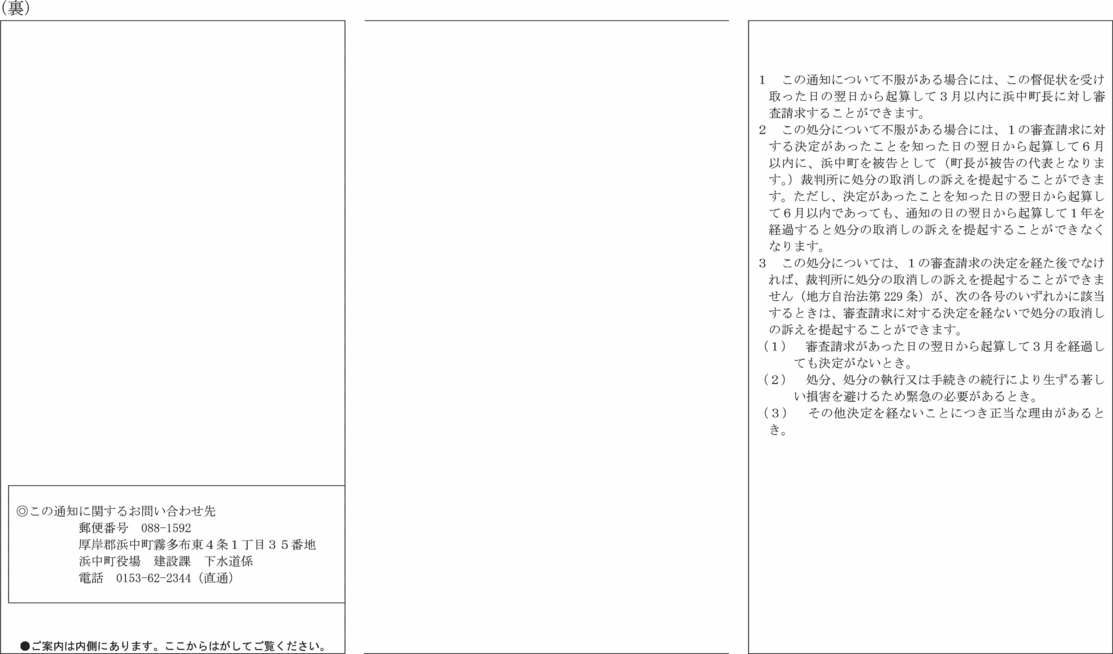 QQl