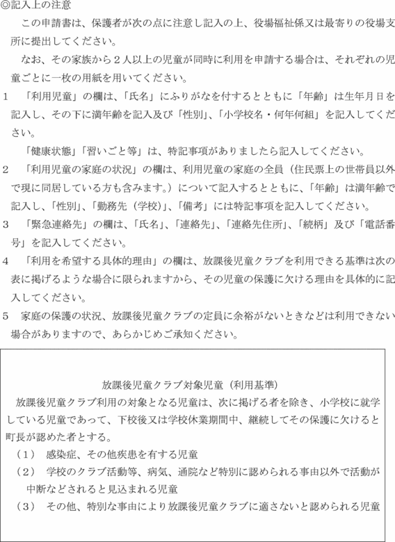 ʋLlP