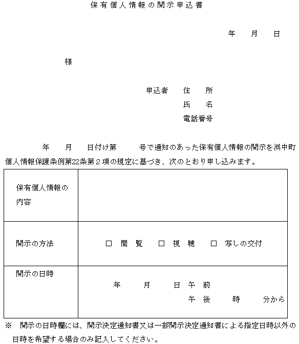 ʋLPPl