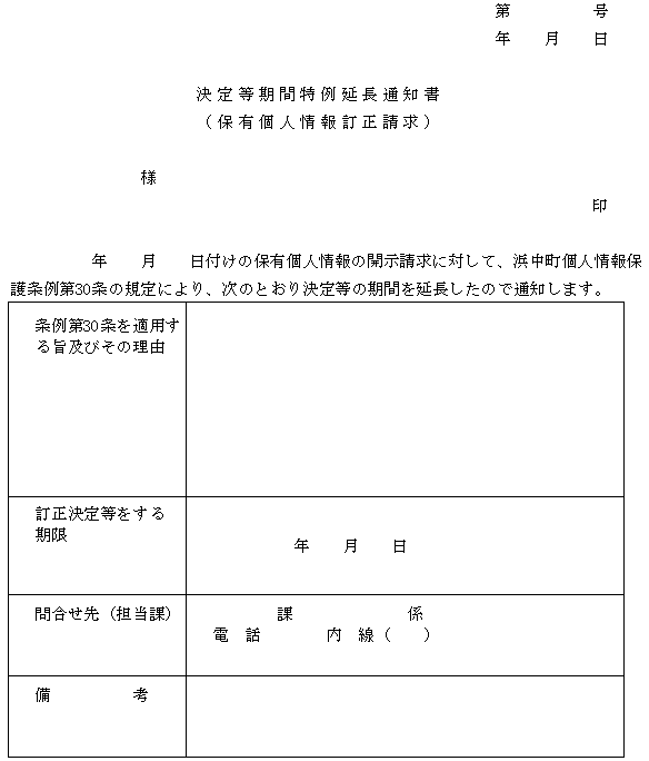ʋLPUl