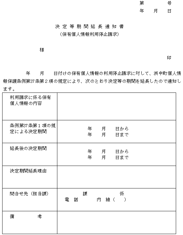 ʋLQPl