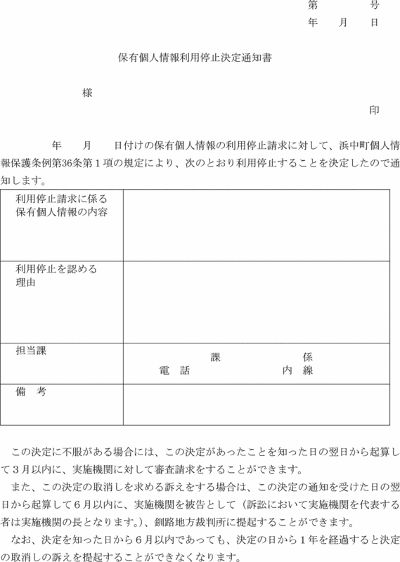 ʋLPXl