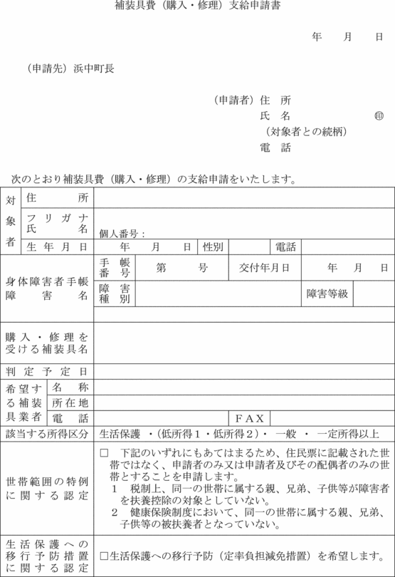 ʋLlQR