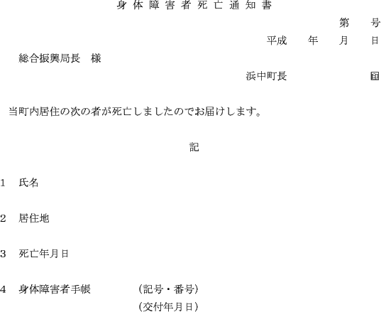 ʋLVl
