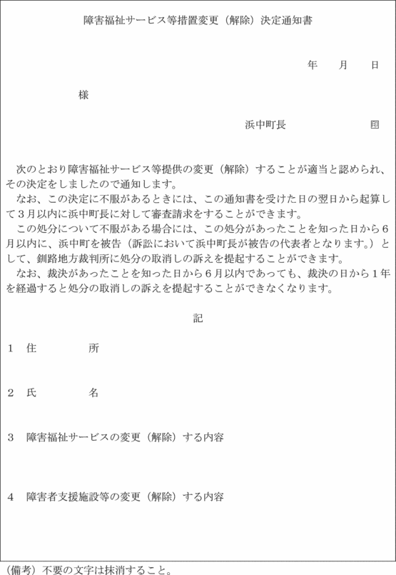 ʋLPOl