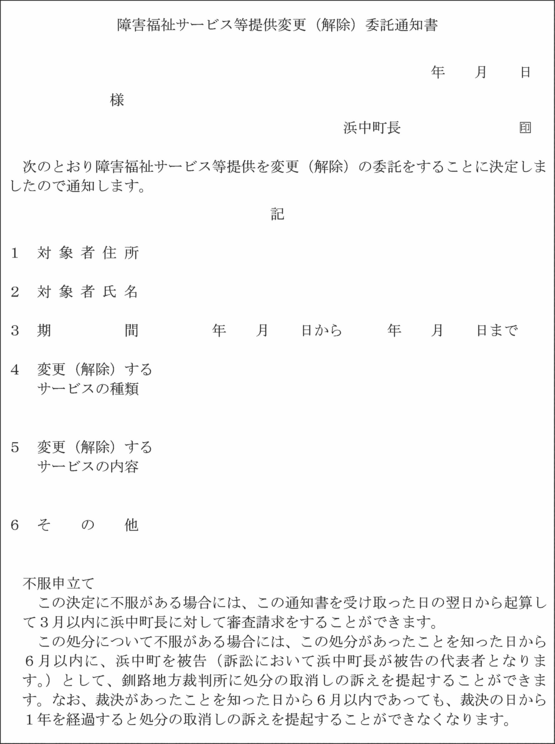 ʋLPPl