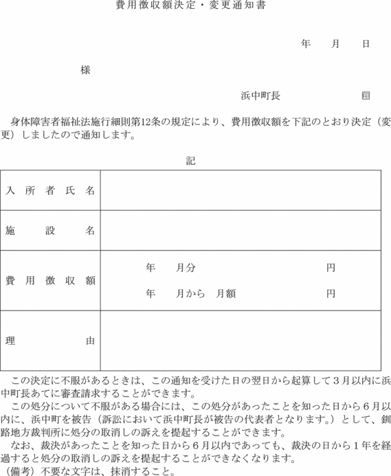 ʋLPRl