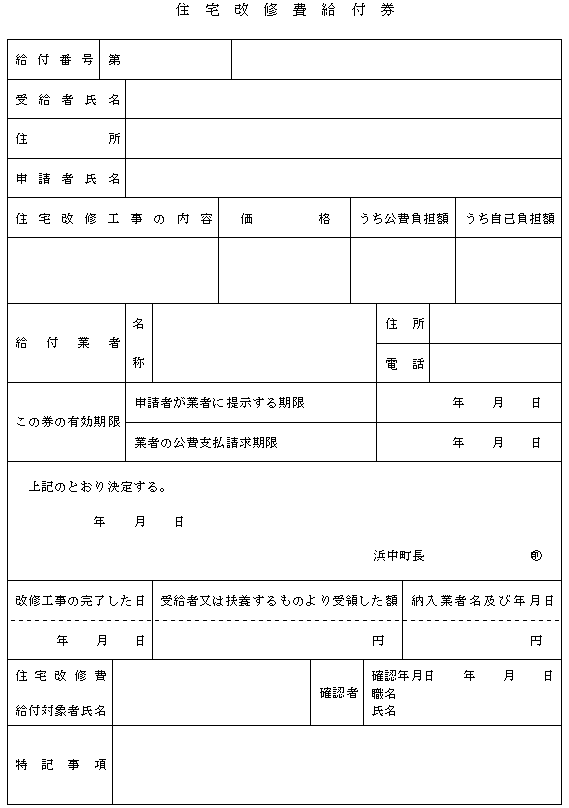 ʋLlPP