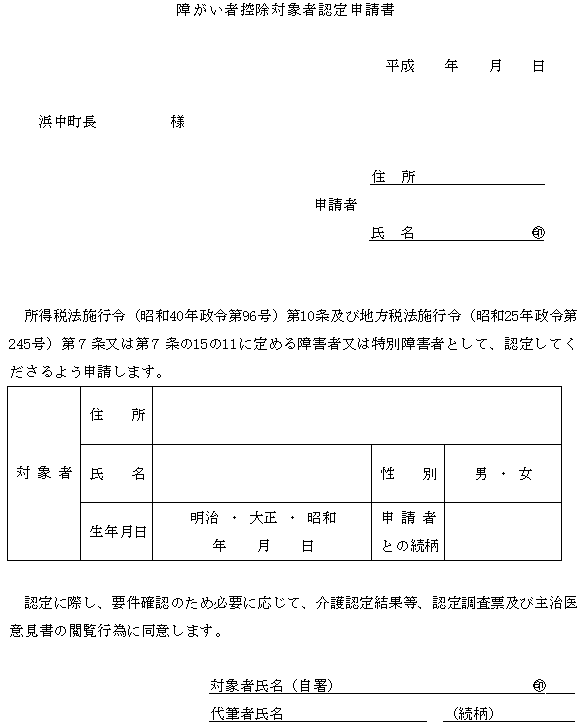 ʋLPl
