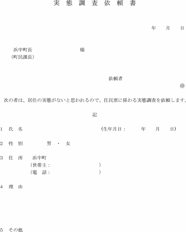 ʋLlP̂Q