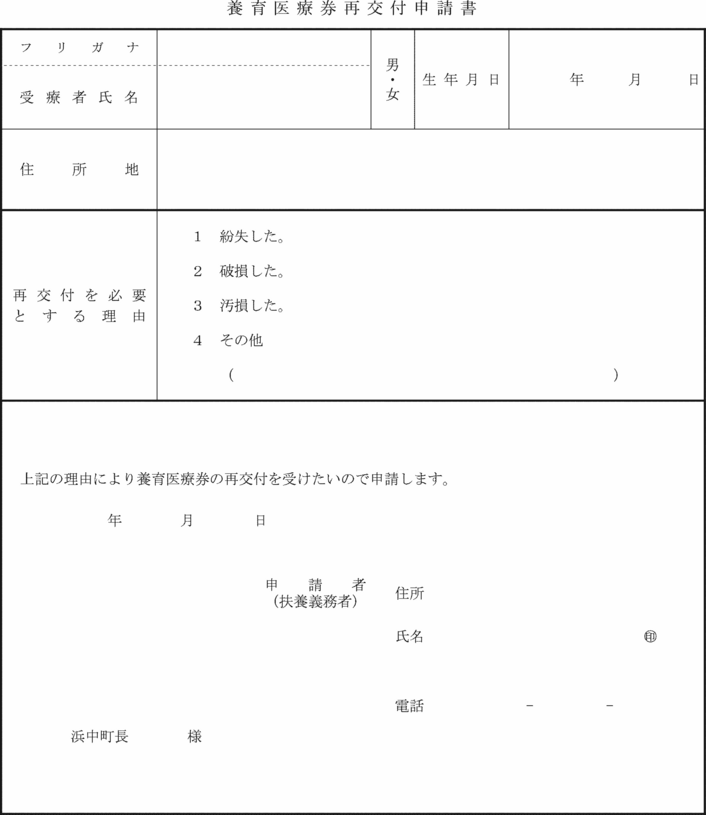 ʋLlPP