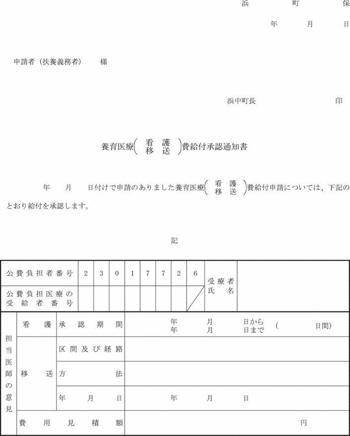 ʋLlPS