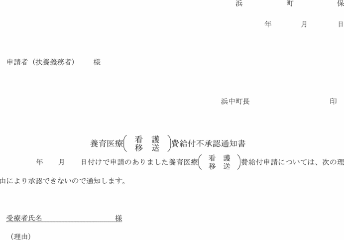 ʋLlPT
